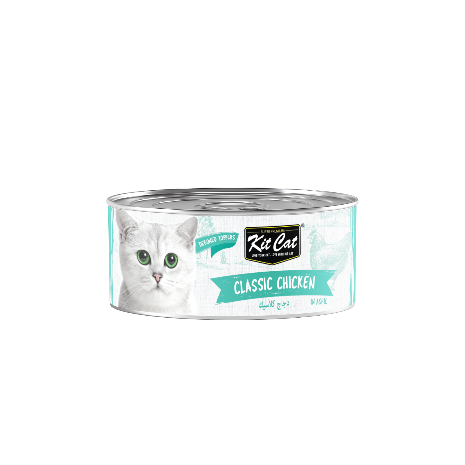 TOPPER 50G_CLASSIC CHICKEN.png